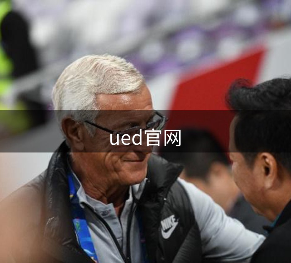 网站概况